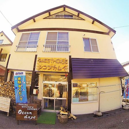 Guest House Shikotsu Kamui Chitose  Bagian luar foto
