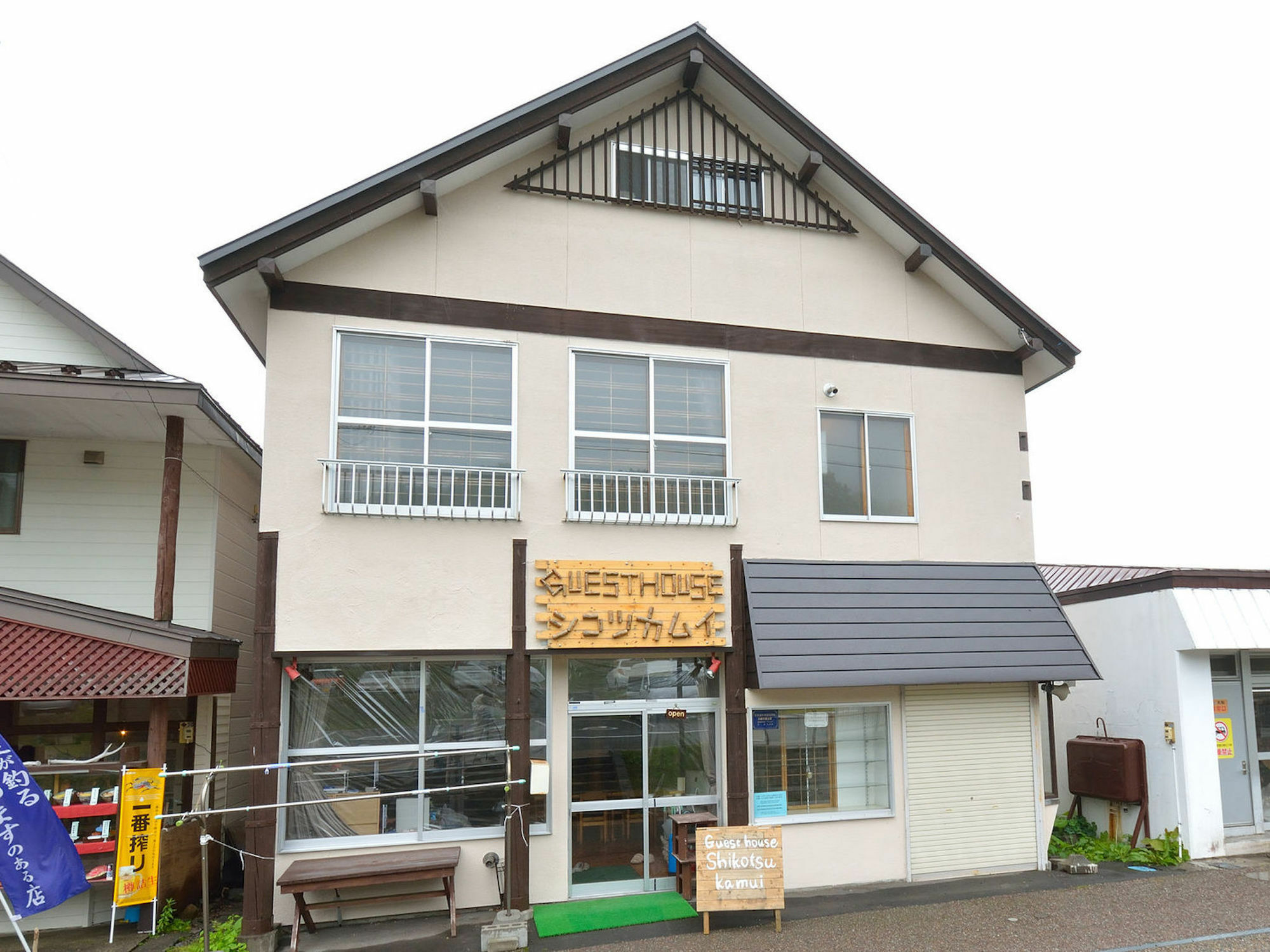Guest House Shikotsu Kamui Chitose  Bagian luar foto